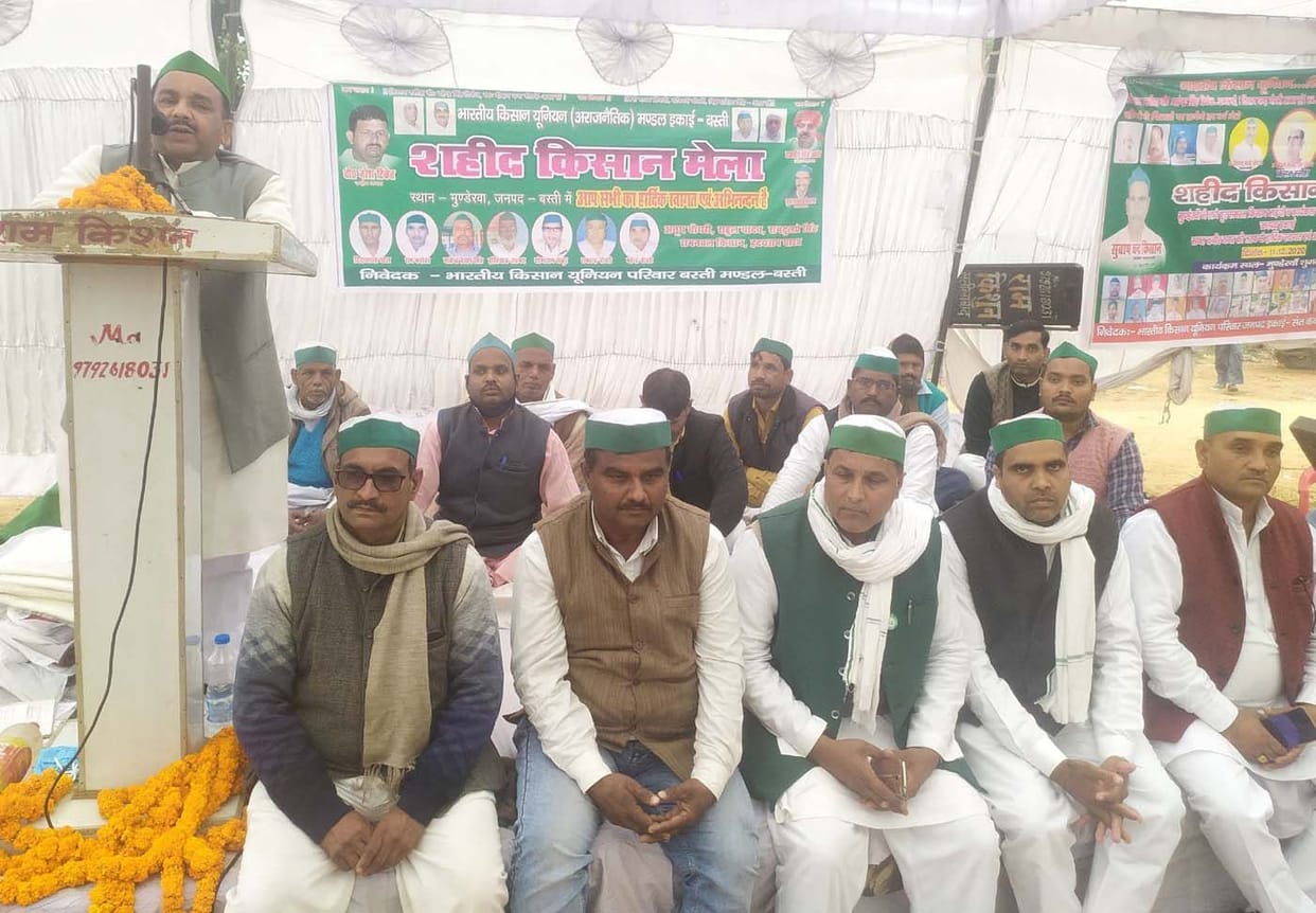 farmers are disillusioned with