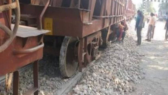 railway