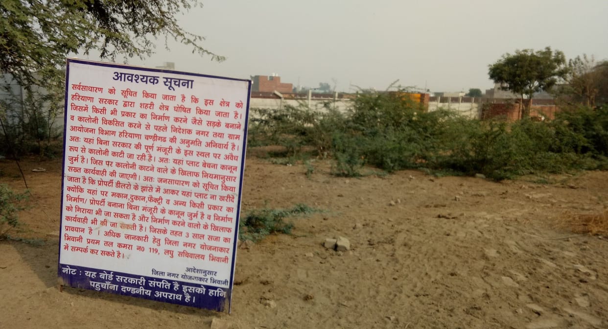 illigal construction, nagar parishad, people