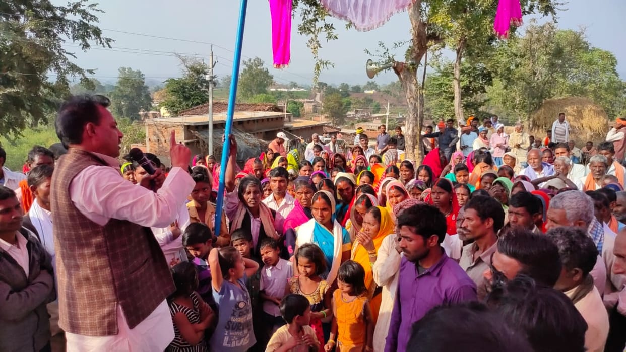 Sonanchal Sangharsh Vahini Dal celebrates first foundation day with great pomp