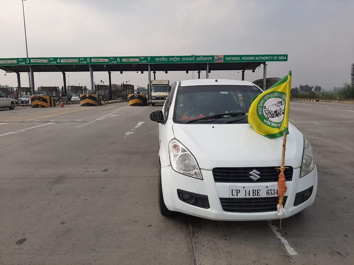 Farmers will be toll-free on National Highway today, administration alert