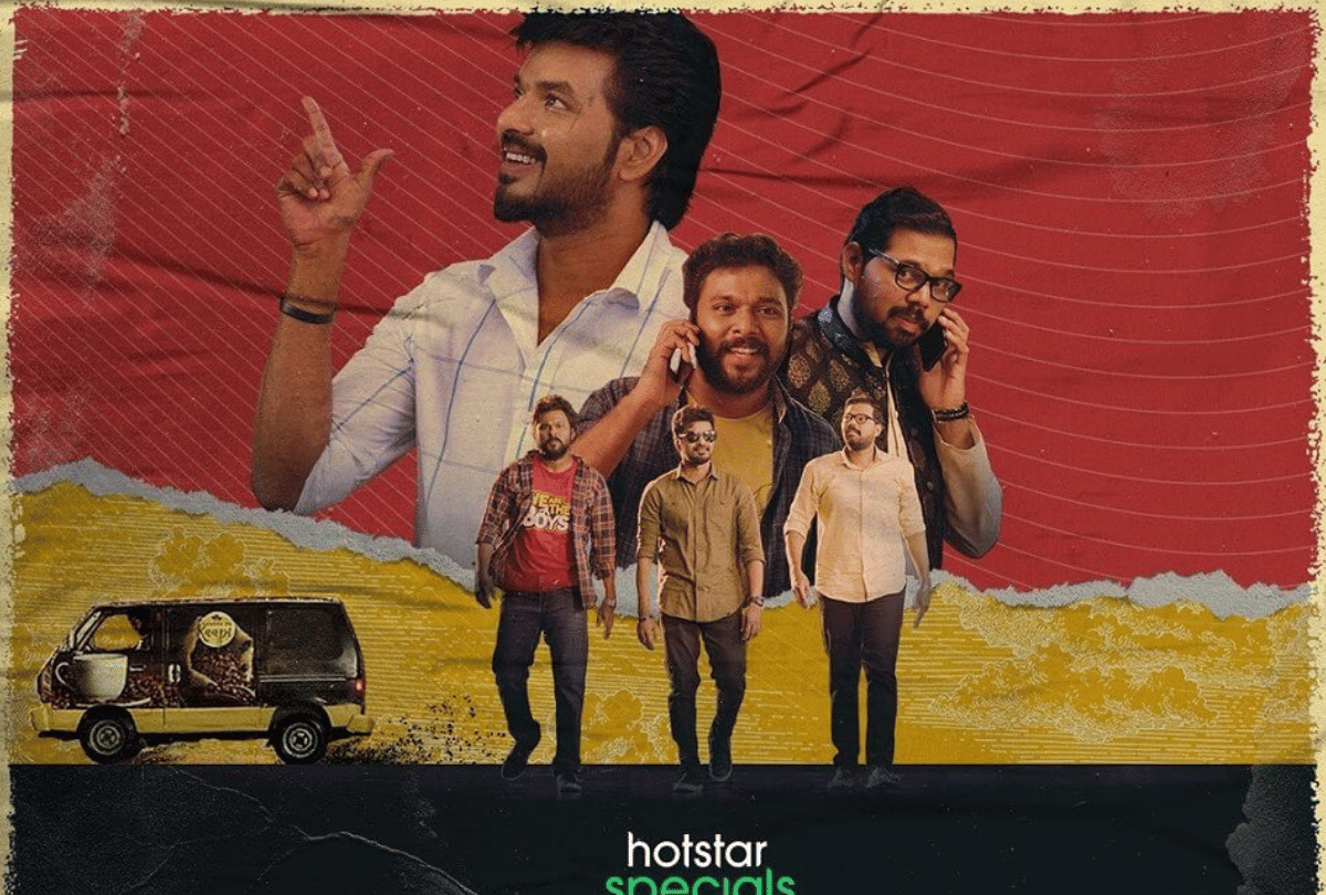 Indoo Ki Jawani Pati Patni aur Panga Durgavati Movies and Web series release on this Friday
