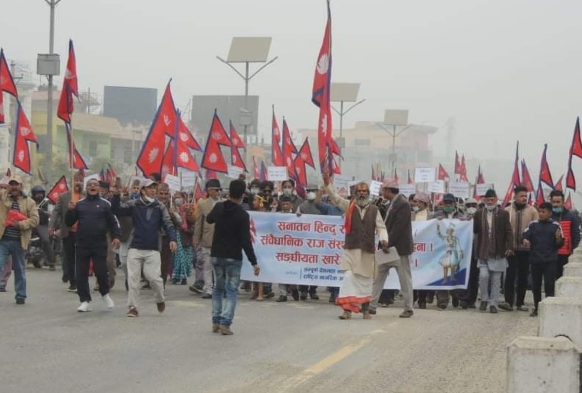 Motorcycle rally held in Nepal demanding monarchy