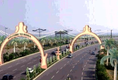 CAG report told how corruption happened in Noida