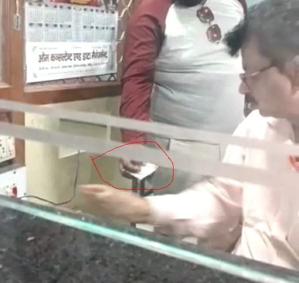 donation