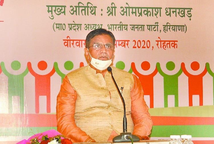 BJP will contest the election of Ambala, Panchkula and Sonipat Municipal Corporation in Mayor post