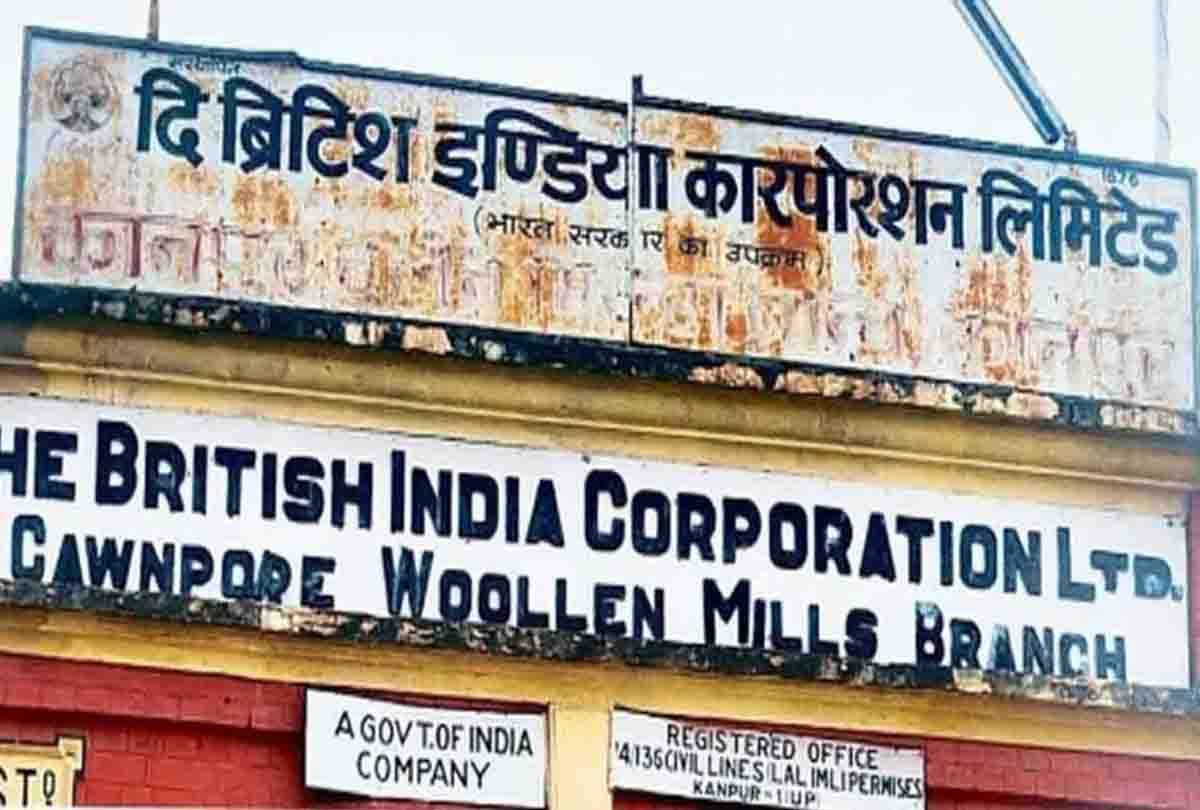 BIC will go to High Court to get two mills out of liability