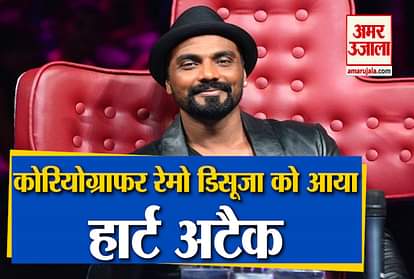 Choreographer Remo D Souza suufers heart attack