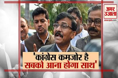 Shiv Sena Spokesperson Sanjay Raut Big Statement