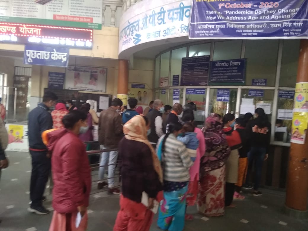 Uttarakhand Doctors Strike News Today:  IMA Doctors on strike today seen in photos