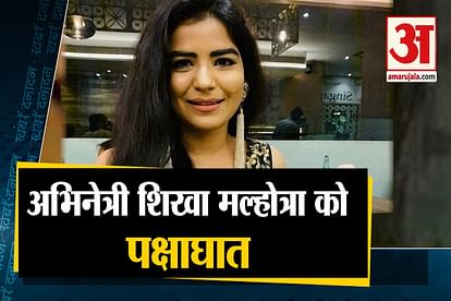 Actress Shikha Malhotra suffered a paralysis stroke and 10 ther big news