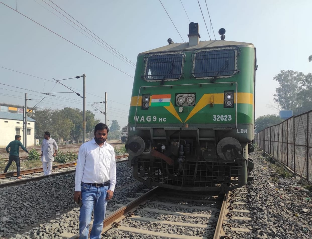 train