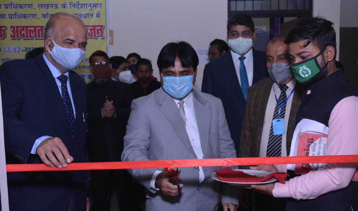 14 lakh fine in Lok Adalat, 16.80 lakh damages