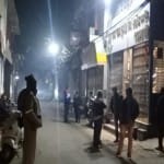 आयकर विभाग का छापा