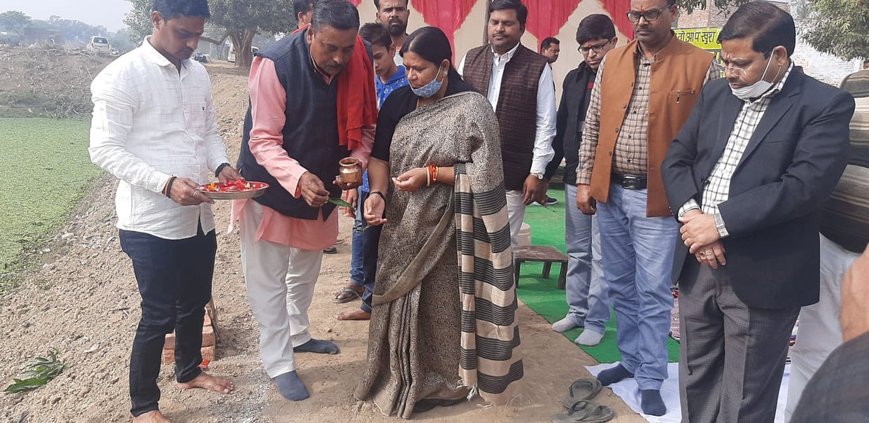 etawah,etawah news