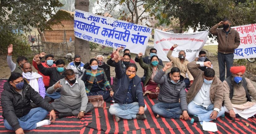 Protest Against DSO