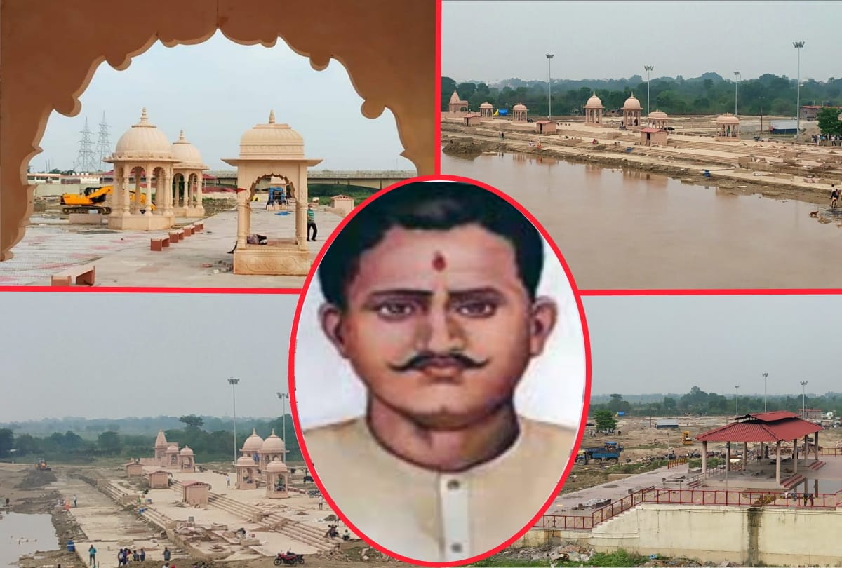 story of Pandit Ram Prasad Bismil of freedom fighter cremated at Rajghat in Gorakhpur