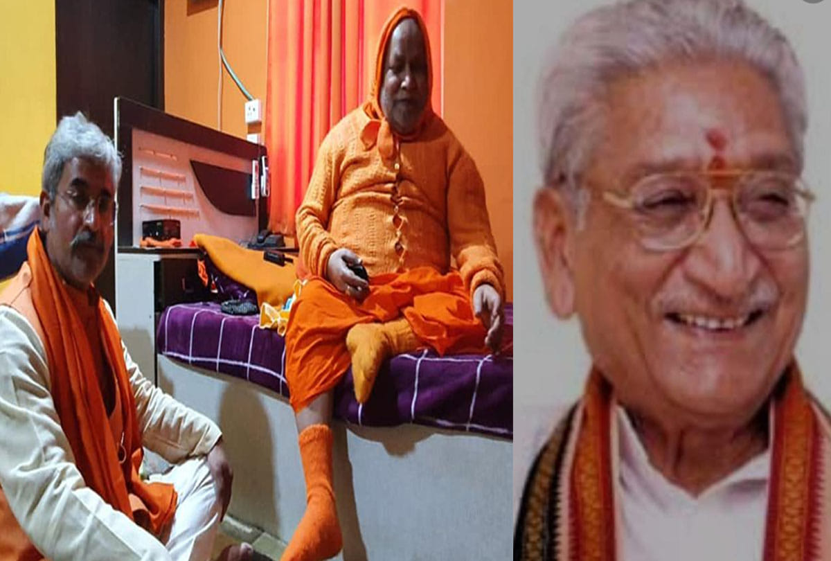 Sanatan Dharma Ratna award will be given to Ashok Singhal