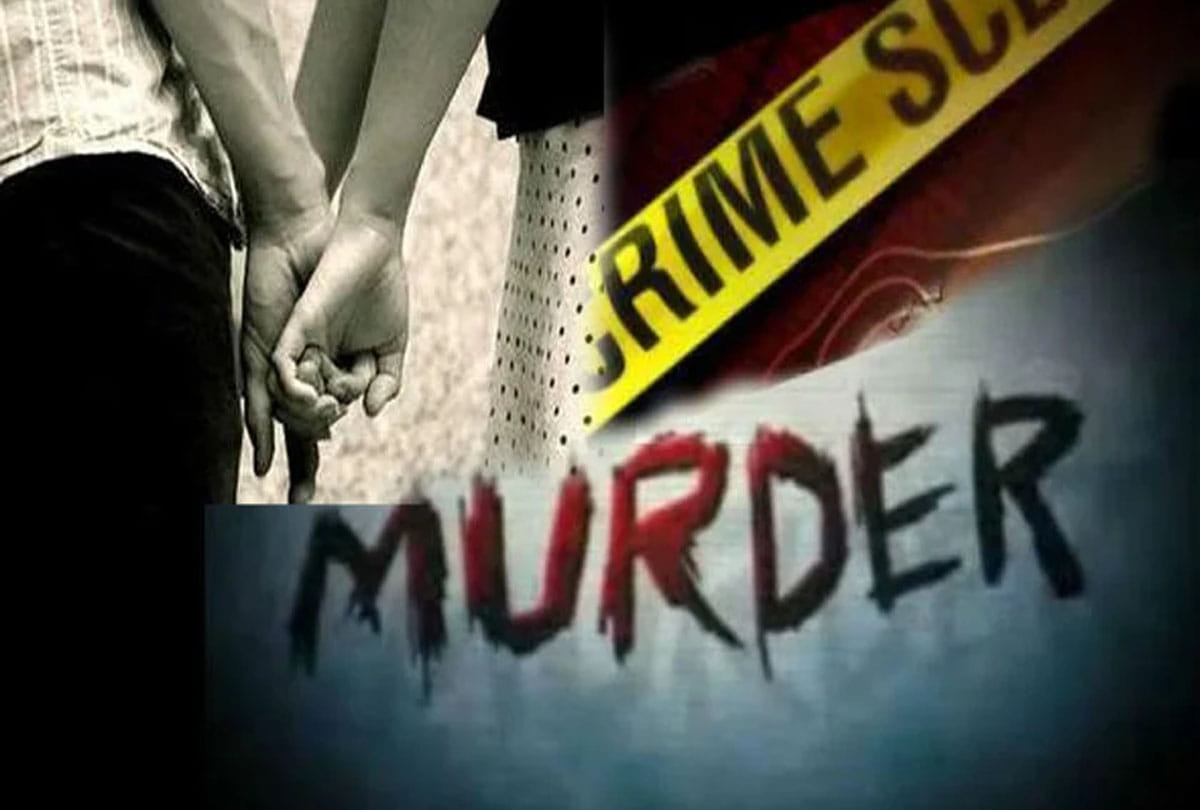 Boyfriend murdered student in unnao