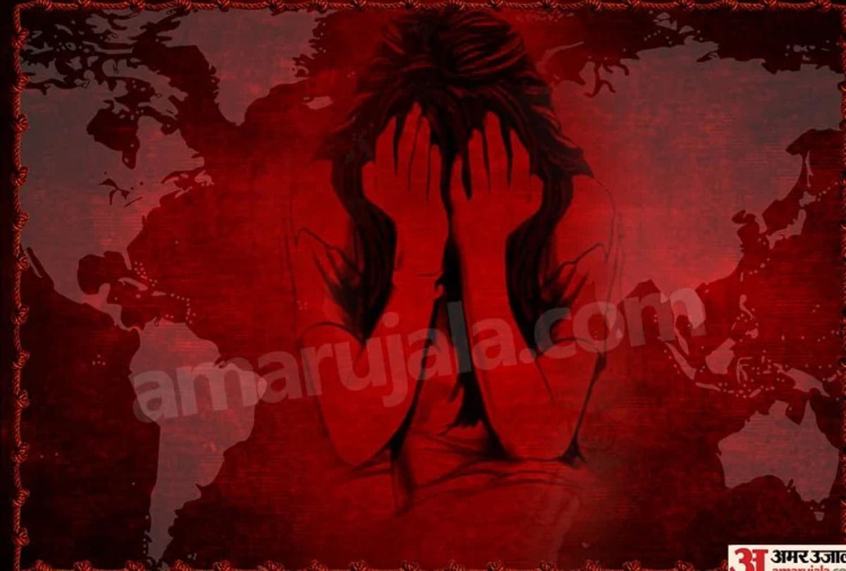 misdeed with Widow in kannauj