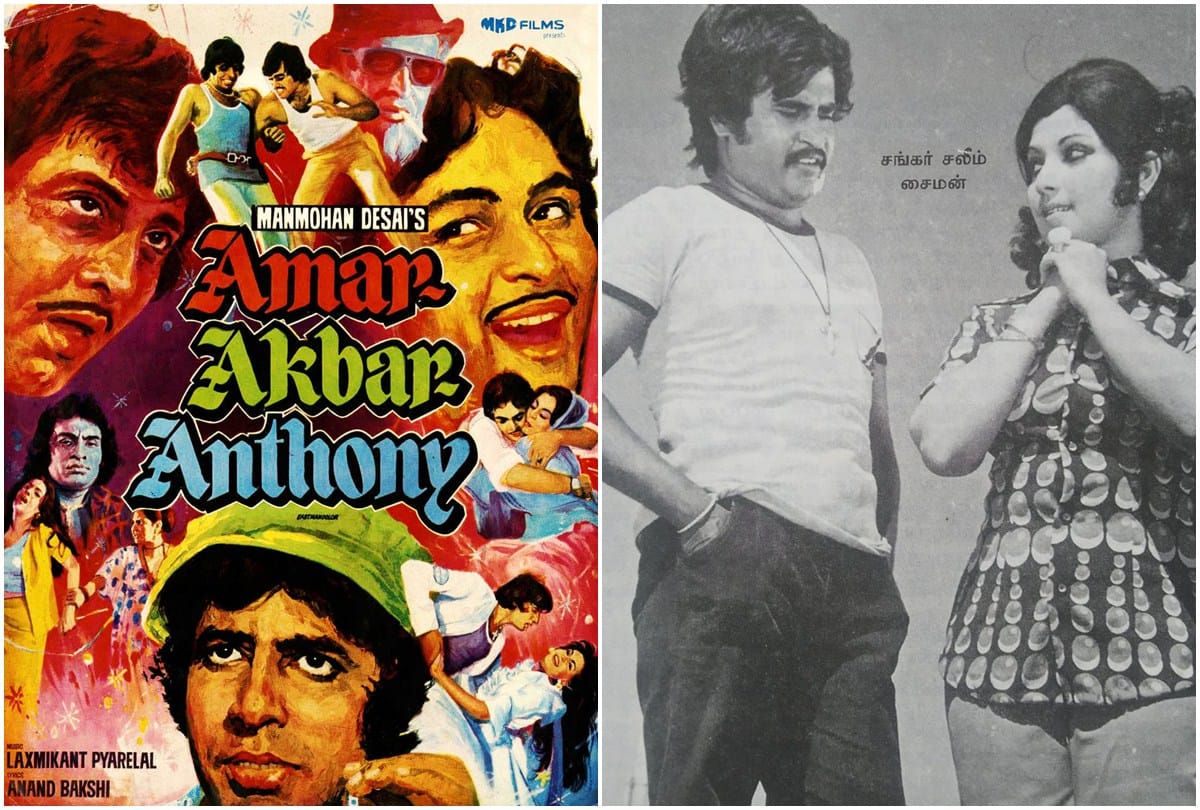 DadaSaheb Phalke Award to Rajnikanth: Actor Follows Big B, Here are 10 Famous Remake of Amitabh Bachchan Movies