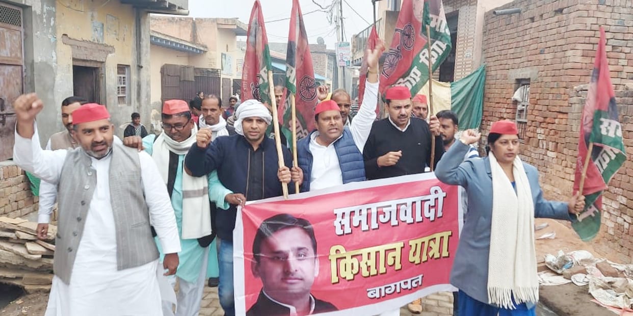 Kisan Yatra taken out from Singhwali Ahir to Luhara