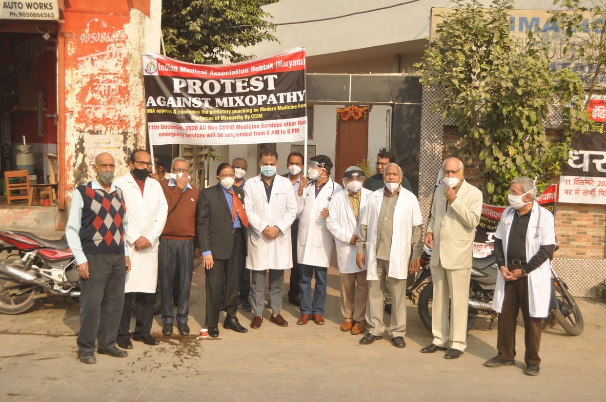 IMA members strike, protest