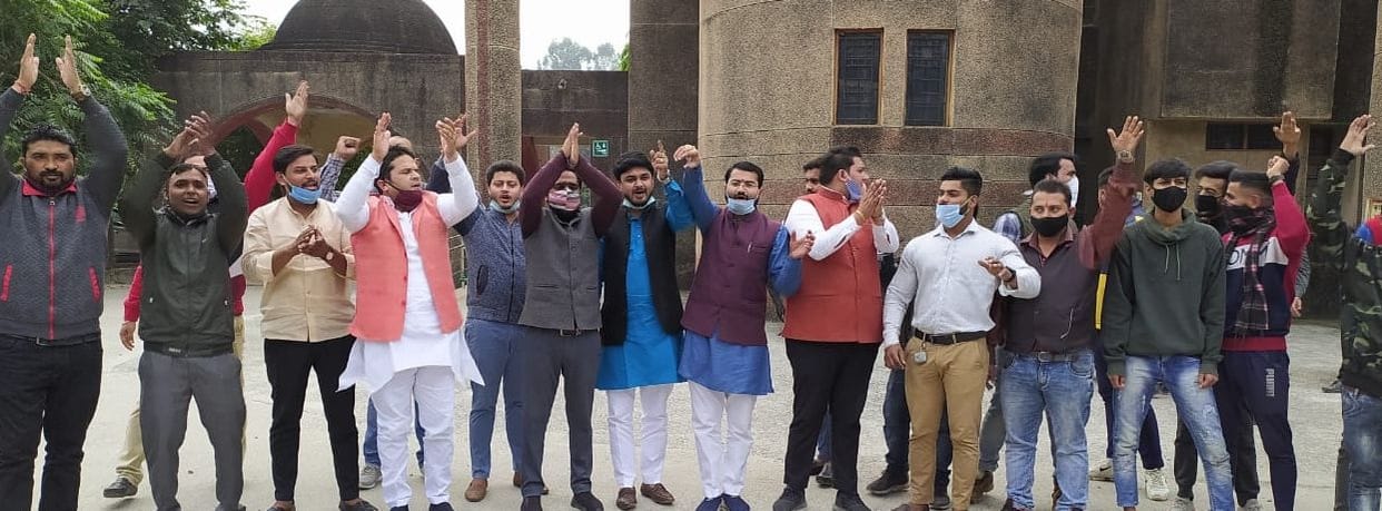 Protest in the Collectorate premises against the attack on the BJP President