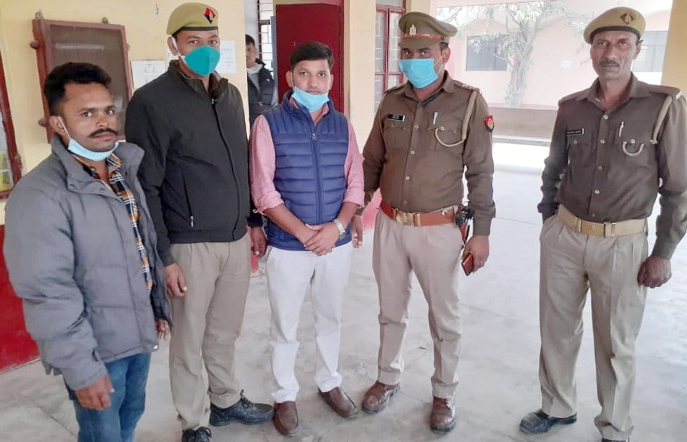 SP leader arrested for blocking highway