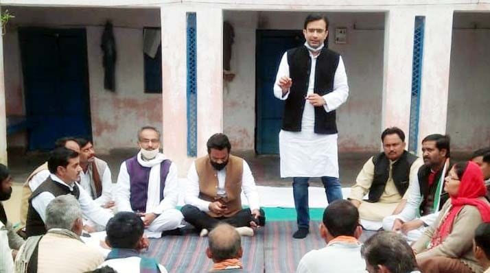 Prepare for Gram Panchayat elections by strengthening the organization