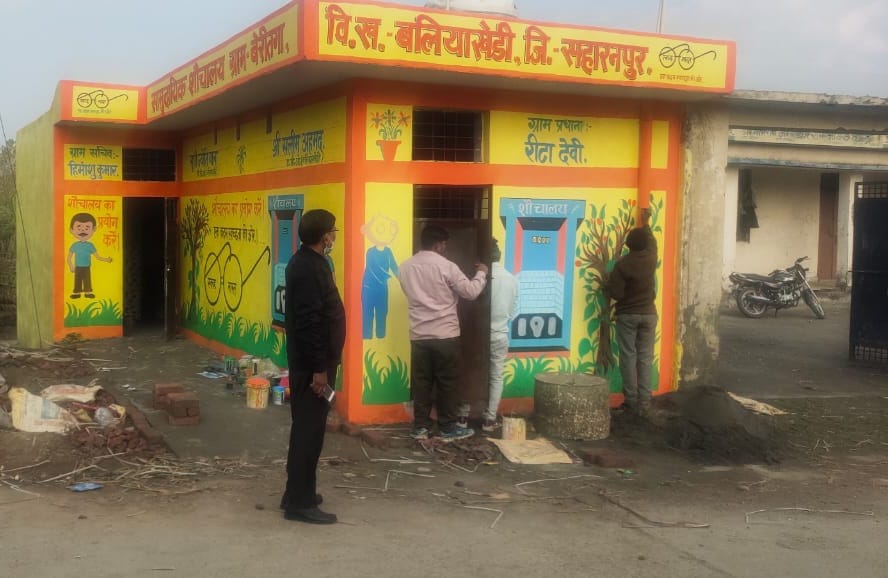 Land not found for community toilets in 52 gram panchayats