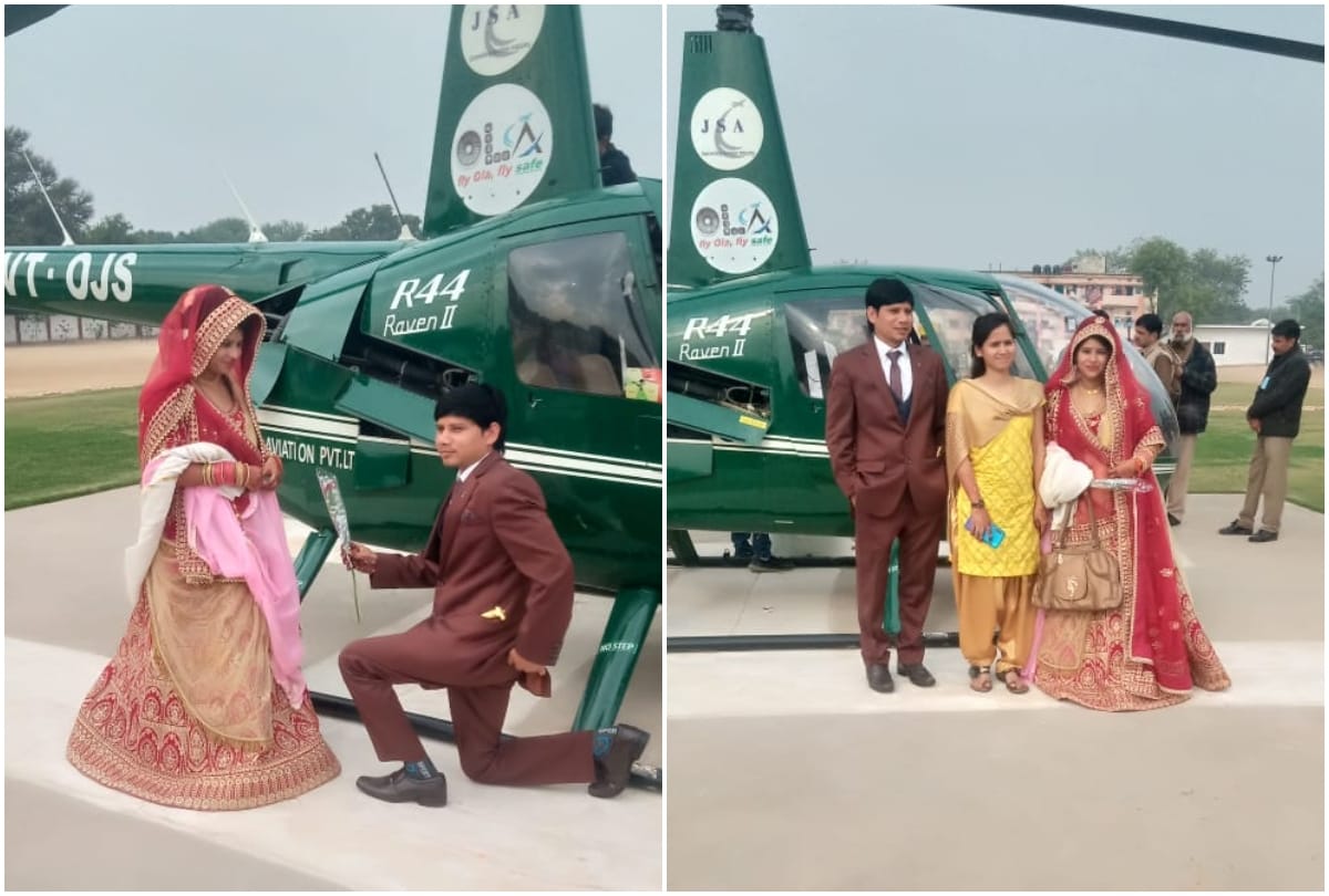 bride and groom arrived in a helicopter in the small village of agra