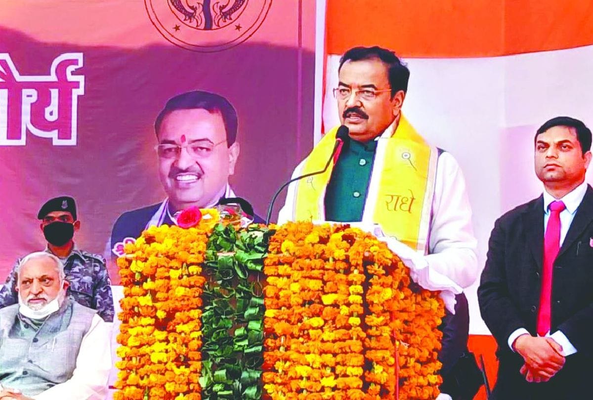 Up Deputy Cm Keshav Prasad Maurya Targets Rahul Gandhi Over Farmer Protest