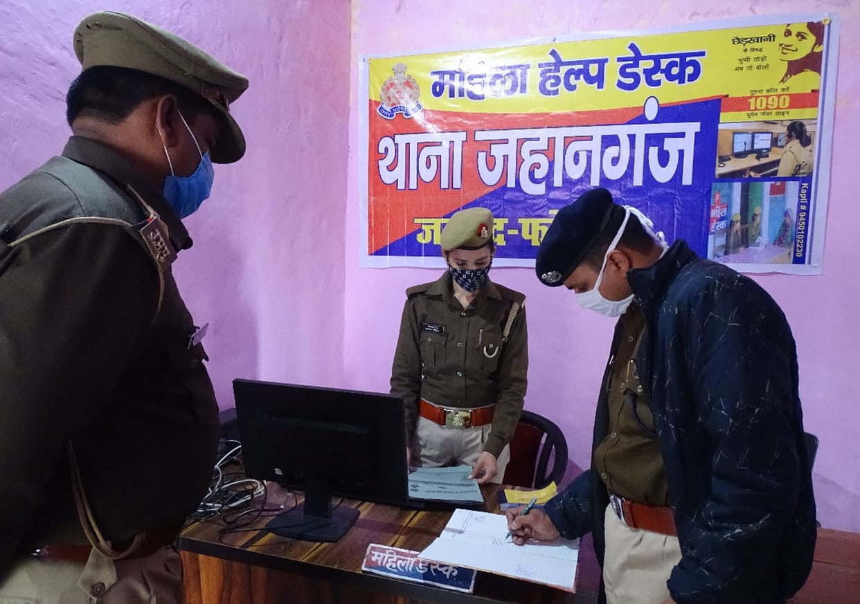 Parade and control room were inspected and seen in the police station