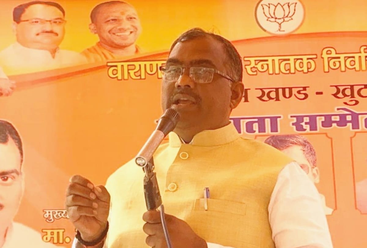 Minister of State Housing and Urban Planning Girish Chandra Yadav visit DDU Webinar gorakhpur