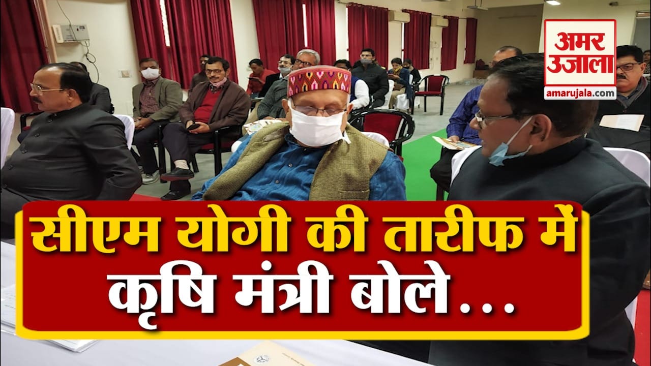 Gorakhpur news