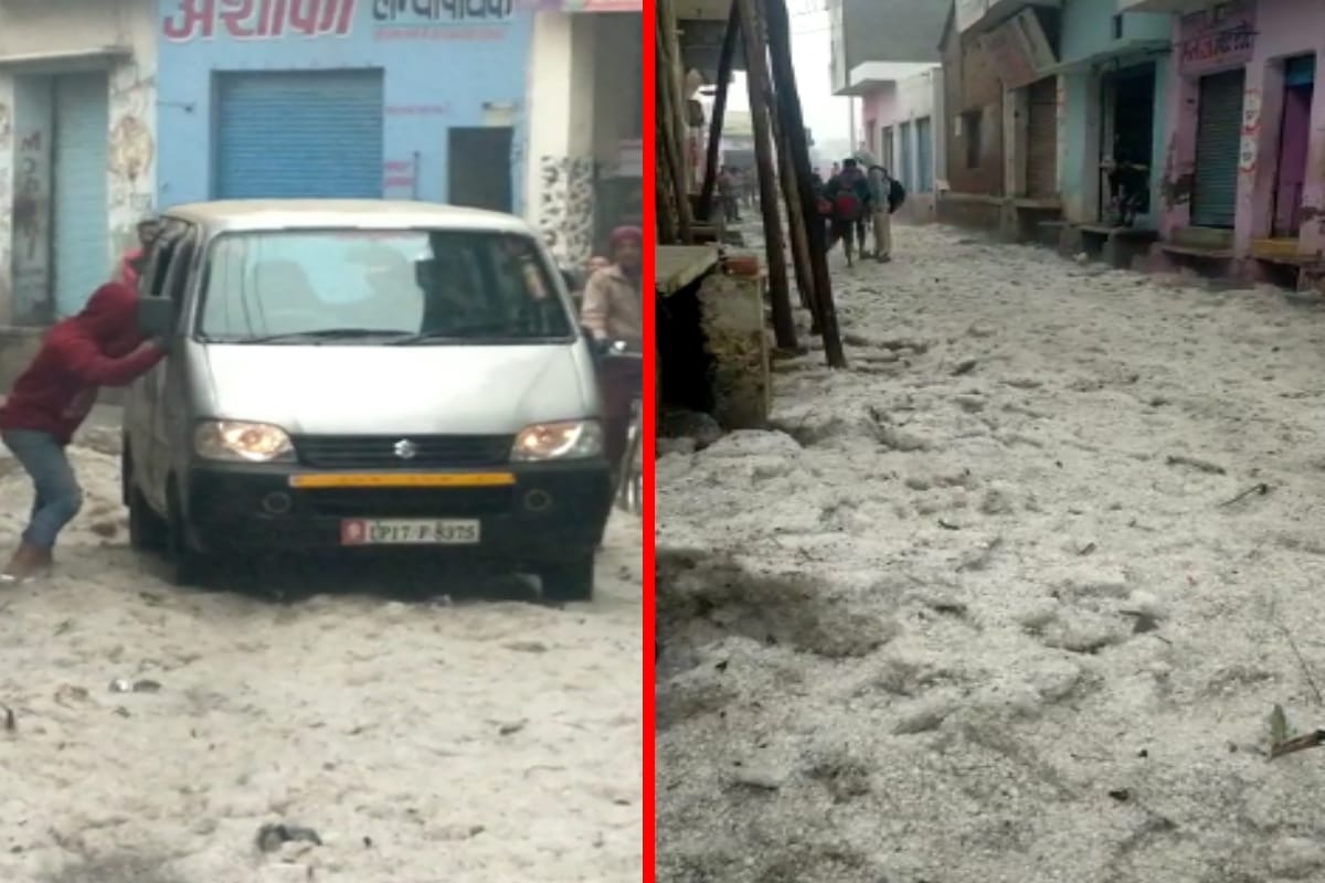 rain in many district of western UP today,heavy hailstorm in muzaffarnagar