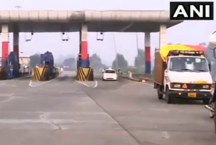 Farmer Protest : Toll plaza closed by farmers in Haryana