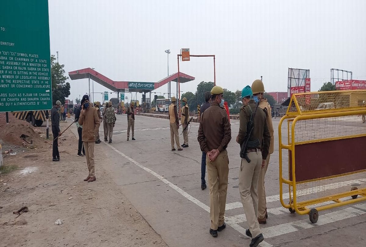 Kisan Andolan Today Latest News: Many farmers arrested from yamuna expressway in mathura