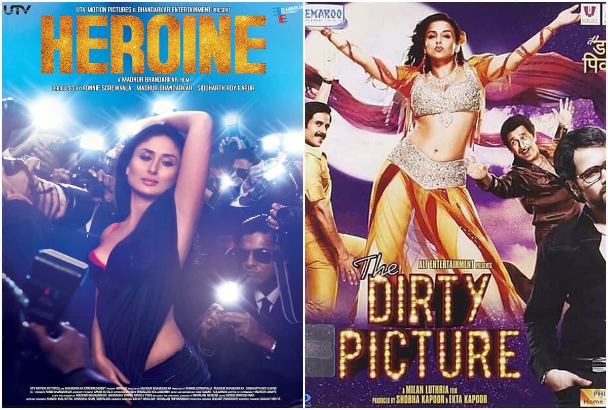 Heroine page 3 fashion luck by chance and the dirty picture these films has revealed the dark side of bollywood film industry