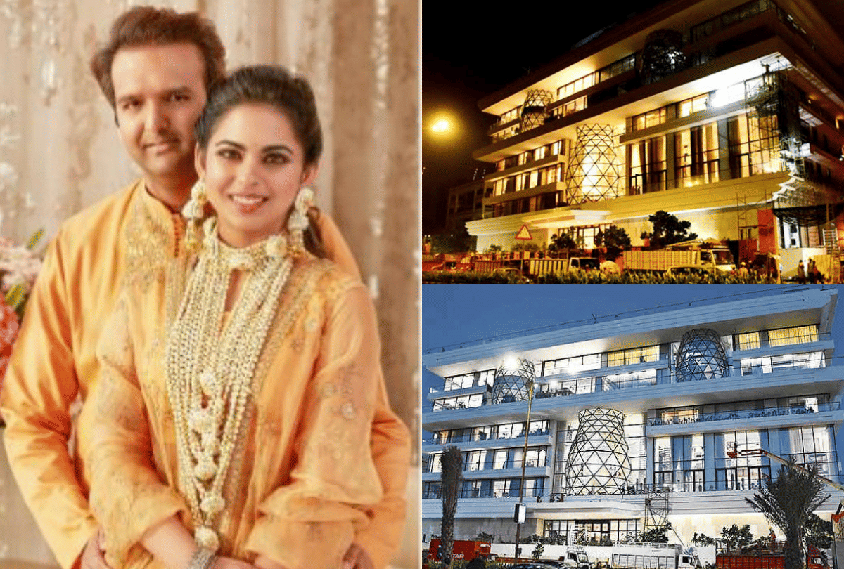 Isha Ambani and Anand Piramal Wedding Anniversary watch pics their bungalow