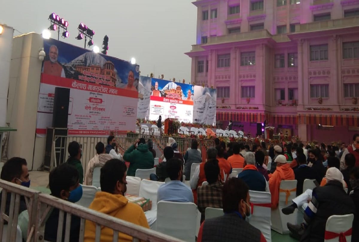 Chief Minister Yogi today in Ghaziabad to inaugurate Kailash Mansarovar Bhavan 
