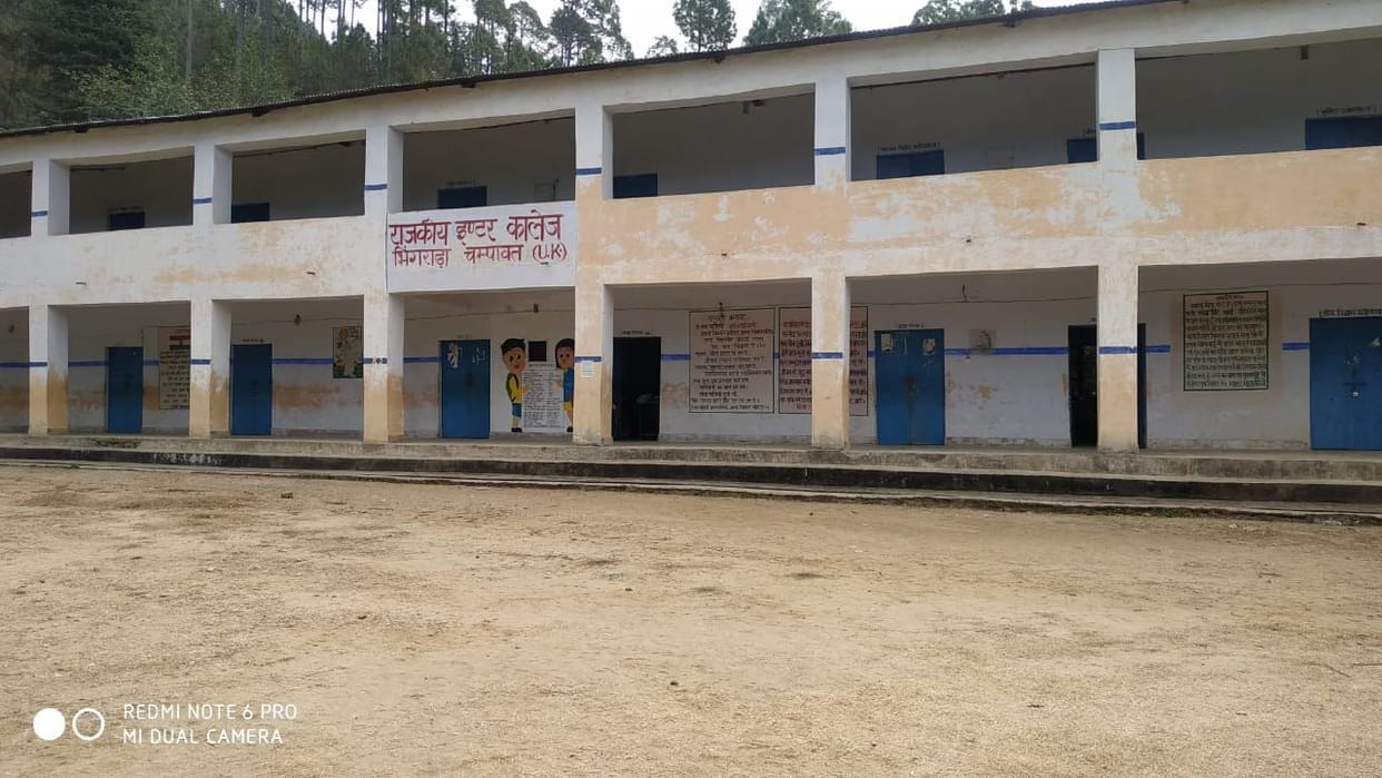 Many teachers including Principal vacant in GIC Bhingra