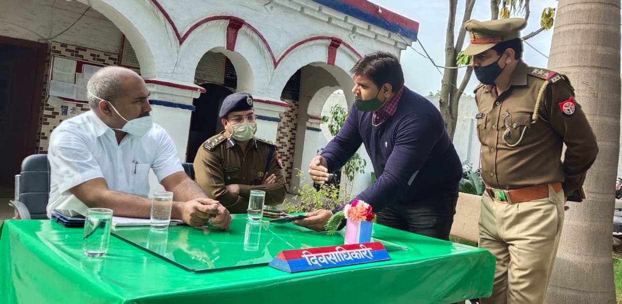 Commissioner and DIG listened to the problems in Samadhan Divas