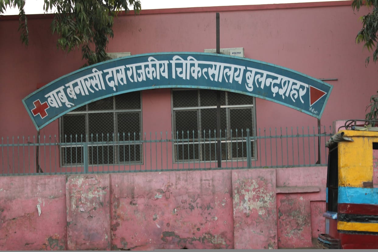 bulandshahar news