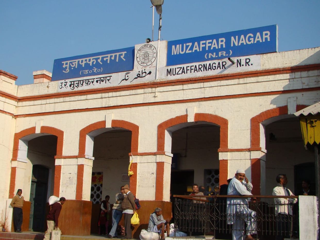 Railway station being built on the model of Tikamgarh