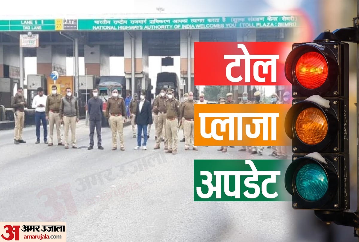 Farmers appeal to free toll plaza live updates from all over in hindi farmers protest