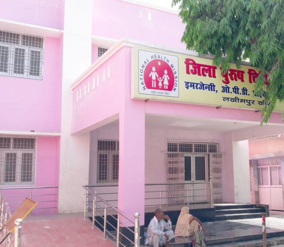medical college