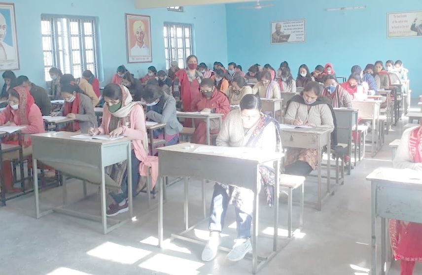 teacher eligibility test held in chamba