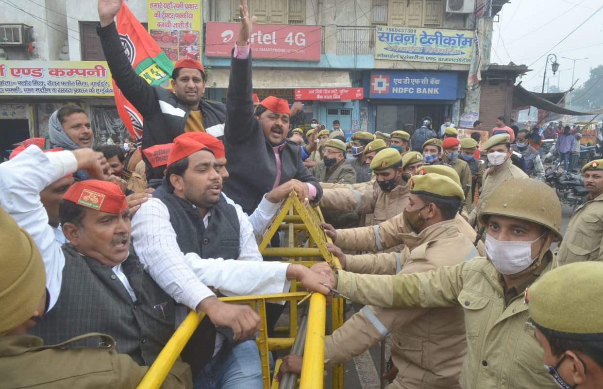 hapur news